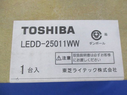 LEDダウンライトφ75 LEDD-25011WW