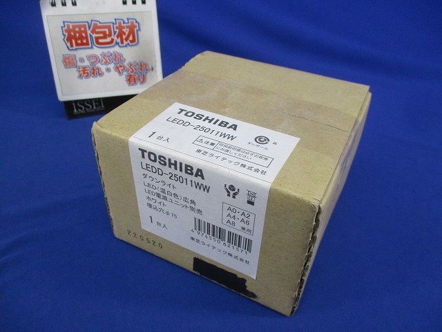 LEDダウンライトφ75 LEDD-25011WW