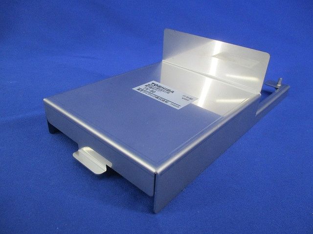 防犯灯用後方遮光カバー FK-80