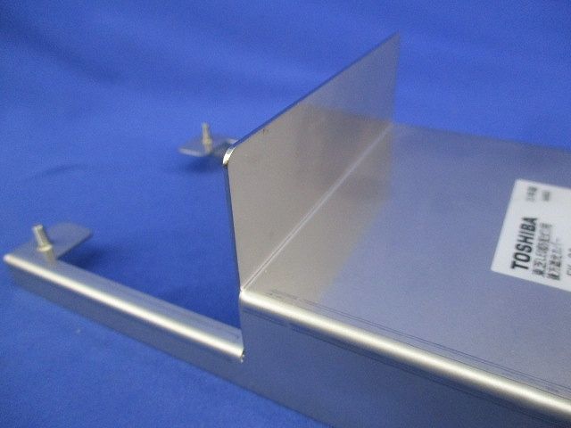 防犯灯用後方遮光カバー FK-80
