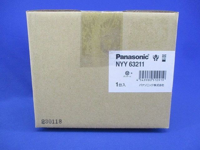 ＳmartArchi LEDダウンライト(白色)φ75 NYY63211