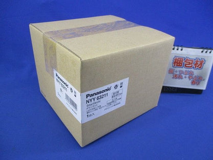 ＳmartArchi LEDダウンライト(白色)φ75 NYY63211