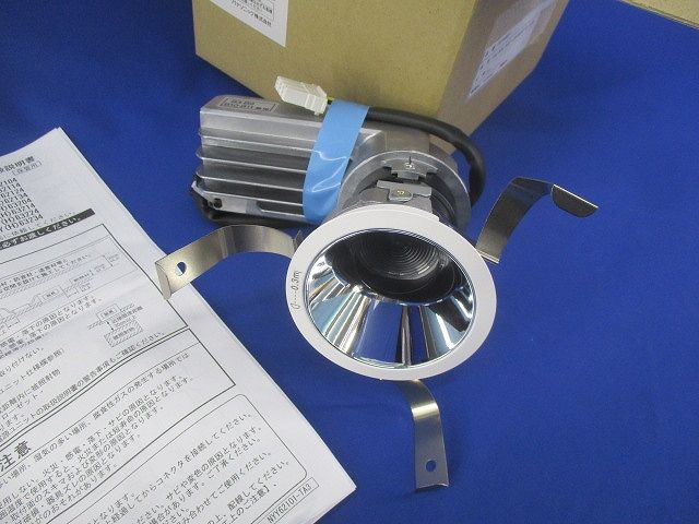 ＳmartArchi LEDダウンライト(白色)φ75 NYY63211