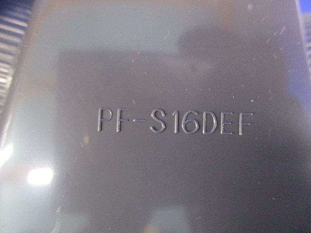 両口エンド(10個入) PF-S16DEF