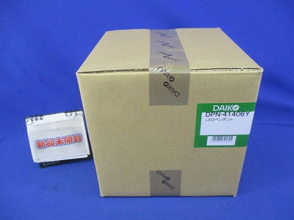 LED小型ペンダント(LEDランプ付)(電球色) DPN-41406Y