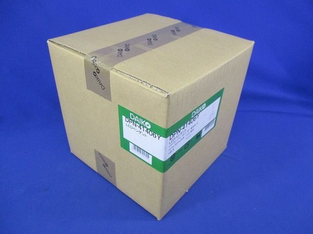 LED小型ペンダント(LEDランプ付)(電球色) DPN-41406Y