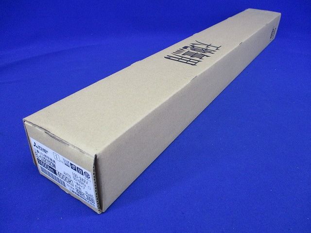 LEDベースライト用ライトユニット 固定出力 70%段調光切替可 白色 本体別売 EL-LU21523WAHTN