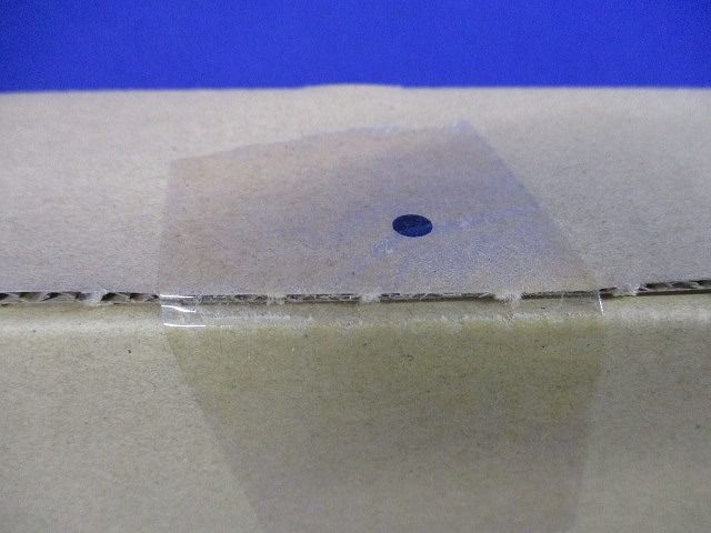 LEDベースライト用ライトユニット 固定出力 70%段調光切替可 白色 本体別売 EL-LU21523WAHTN