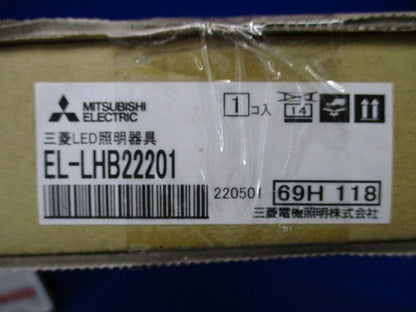 LEDライトユニット形ベースライト 器具本体のみ 220幅 Ｃチャンネル回避形 EL-LHB22201