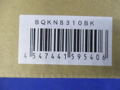 電設資材 住宅分電盤・分電盤 WHM取り付けベース(1個用)単2・単3両用 30A用 BQKN8310BK