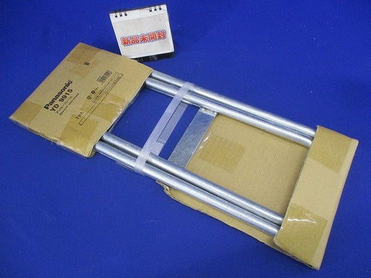 アンカーフレーム フレーム1枚タイプ 150mm×150mm YD9915