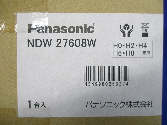 軒下用LEDダウンライト 60〜250形 φ150 ホワイト 拡散 電球色 電源別売 NDW27608W