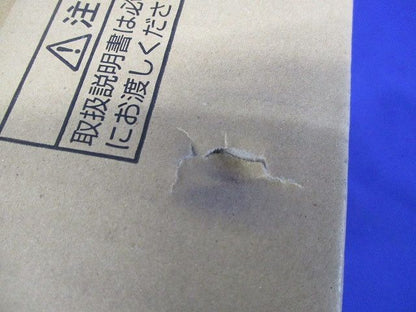 軒下用LEDダウンライト 60〜250形 φ150 ホワイト 拡散 電球色 電源別売 NDW27608W