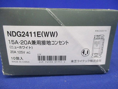 Ｅ’ｓ配線器具 15・20A兼接地コンセント 10個入 NDG2411E(WW)