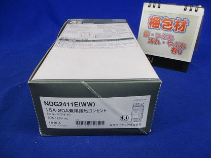 Ｅ’ｓ配線器具 15・20A兼接地コンセント 10個入 NDG2411E(WW)
