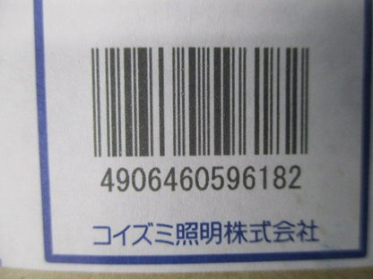 LEDダウンライト 電源別売 調光器別売 コネクター付 LED白色 φ125 XD91518L