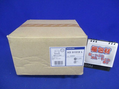 LEDダウンライト 電源別売 調光器別売 コネクター付 LED白色 φ125 XD91518L