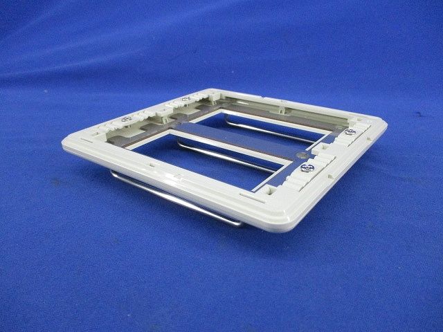 スイッチガード(2個入) BSW-1232R