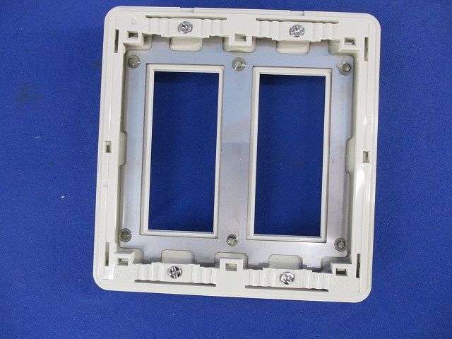 スイッチガード(2個入) BSW-1232R