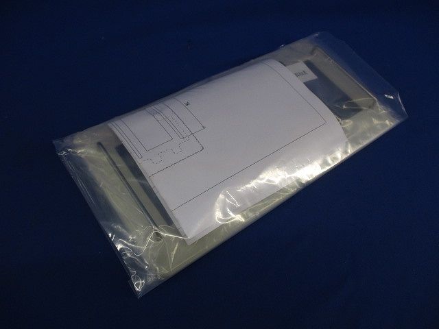 スイッチガード(2個入) BSW-1232R