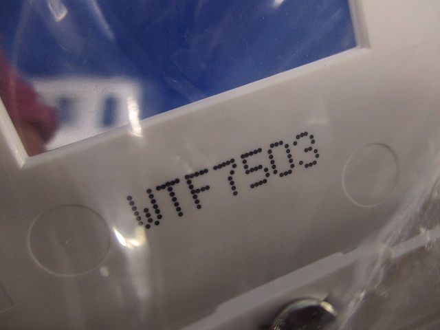 コンセントプレート(7枚入)(ホワイト) WTF7503