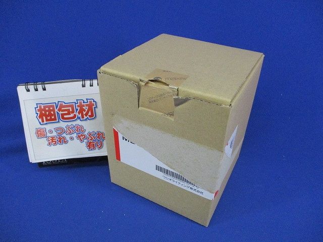 LEDベースダウンライト φ75 MD20732-02