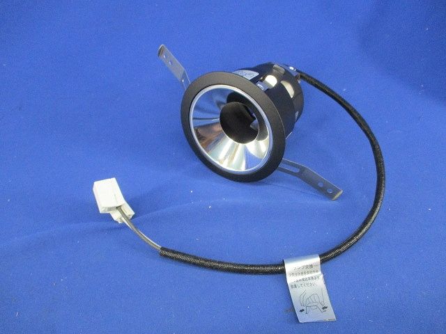 LEDベースダウンライト φ75 MD20732-02