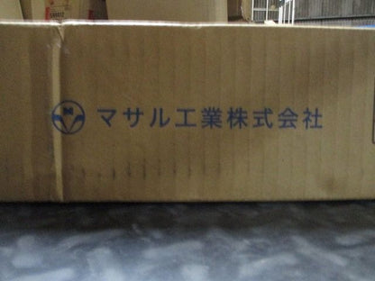 ガードマン?2m(5本入)(グレー) GR620