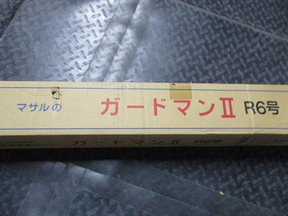 ガードマン?2m(5本入)(グレー) GR620