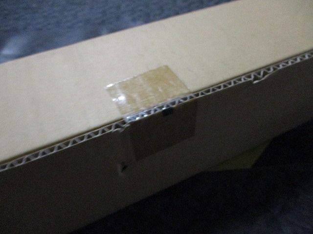 ガードマン?2m(5本入)(グレー) GR620