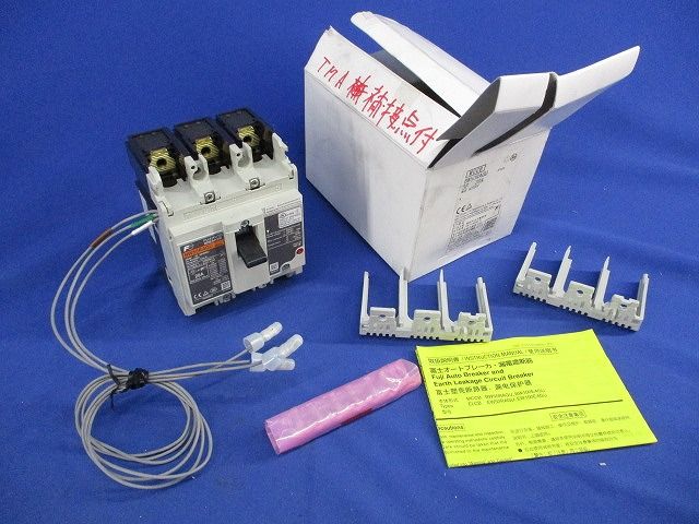 オートブレーカ3P20A BW50RAGU
