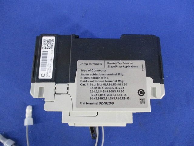 オートブレーカ3P20A BW50RAGU