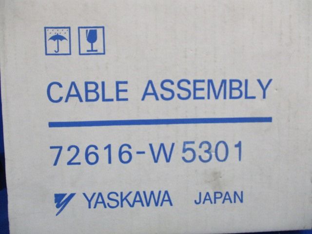 ディジタルオペレータ用延長ケーブル1m 72616-W5301