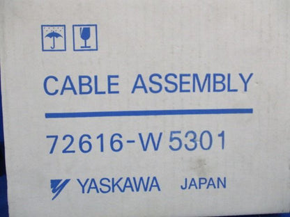 ディジタルオペレータ用延長ケーブル1m 72616-W5301