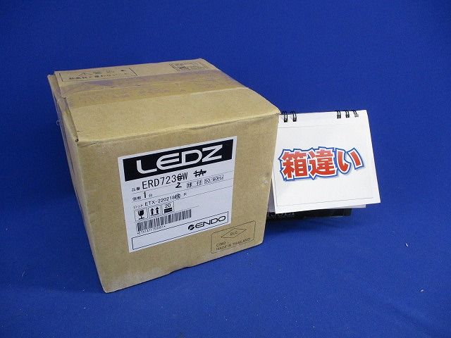 LEDダウンライトφ100 ERD7232W-B5RS9