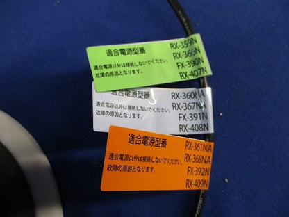 LEDダウンライトφ100 ERD7232W-B5RS9