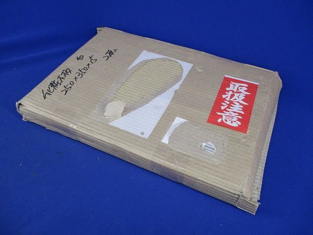 化粧板(2枚入) 250×350×15