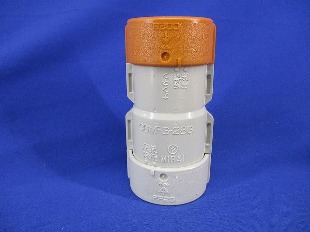 コンビネーションカップリング(10個入) CDMFS-28G