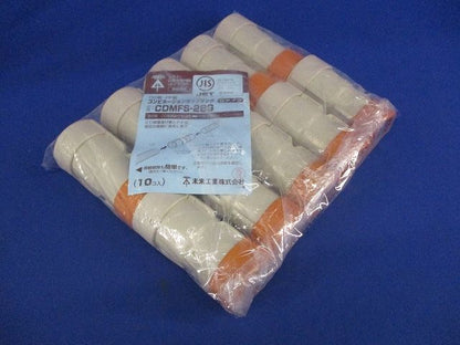 コンビネーションカップリング(10個入) CDMFS-28G