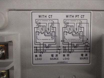 変成器付普通電力量計3P3W200V5A50Hｚ M2LHM-V+CW-15LS