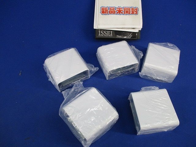 ジョイントカップリングC型(5個入)(ホワイト) C301