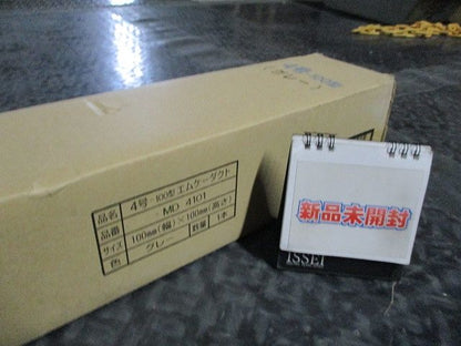 4号-100型エムケーダクト(グレー) MD4101