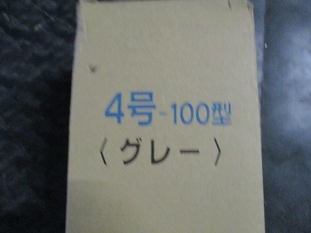 4号-100型エムケーダクト(グレー) MD4101