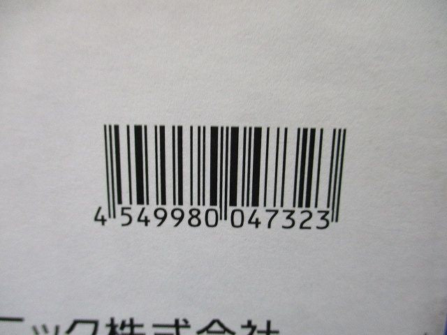 LEDダウンライト 業務用浴室向け 調光器別売 LEDソケッタブル別売 φ150 パネル付型 NDNN74820