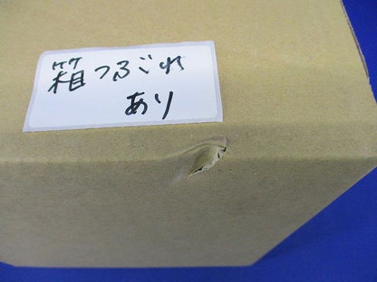 LEDダウンライト 業務用浴室向け 調光器別売 LEDソケッタブル別売 φ150 パネル付型 NDNN74820