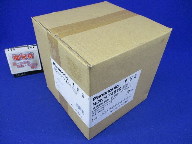 LEDダウンライト 業務用浴室向け 調光器別売 LEDソケッタブル別売 φ150 パネル付型 NDNN74820