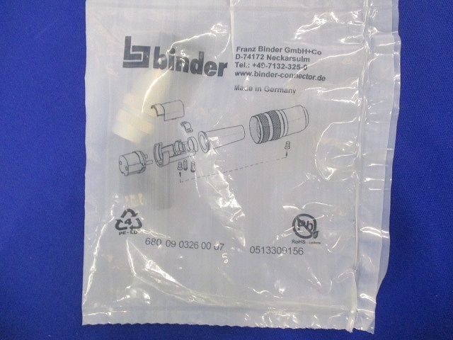 ケーブルコネクタ(5個入) D-74172