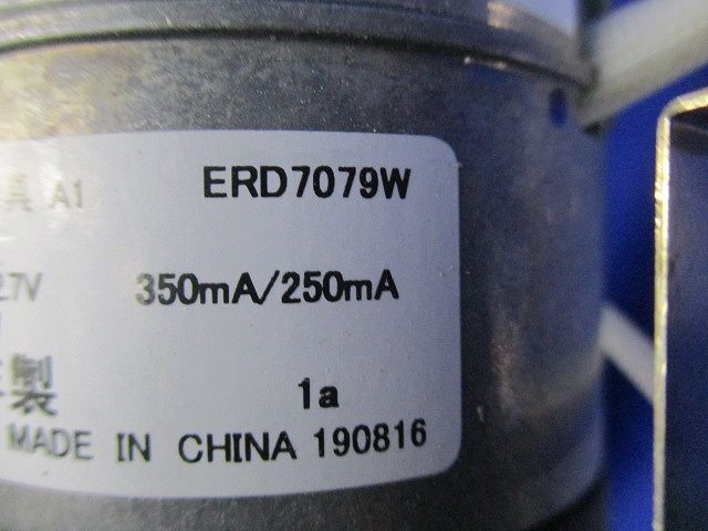 LEDダウンライトφ75 ERD7079W