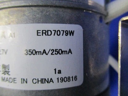 LEDダウンライトφ75 ERD7079W