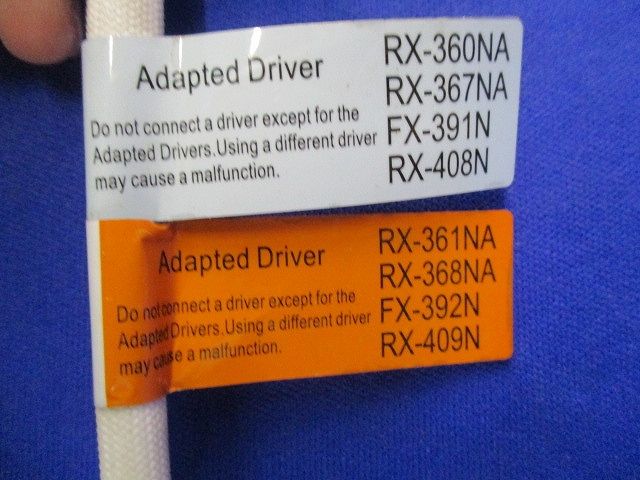 LEDダウンライトφ75 ERD7079W